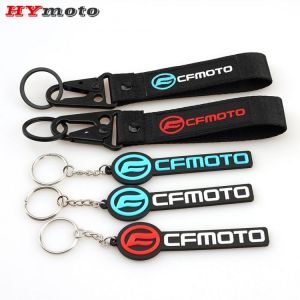 מחזיק מפתחות של CFMOTO