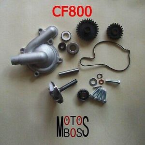 משאבת מים ל CF MOTO 800
