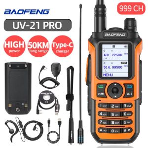 מכשיר קשר נייד Baofeng UV-21 PRO