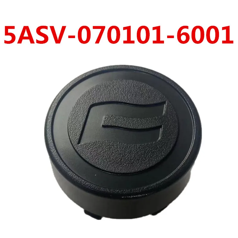 כיסוי מרכז גלגל  לכל סוגי טרקטורוני CF MOTO מספר קטלוגי - 5ASV-070101-6001