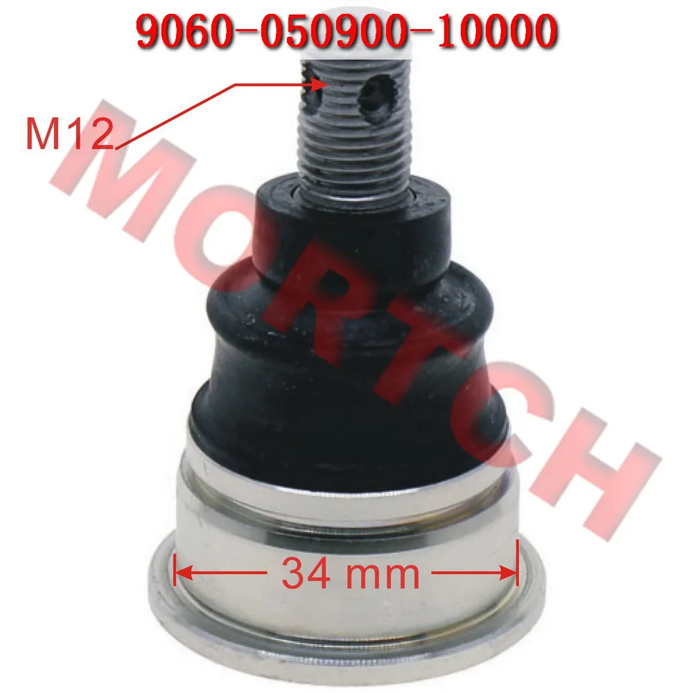 תפוח למשולש ל CF520/625/800 מספר קטלוגי - 9060-050900-10000
