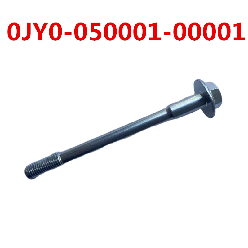בורג הידוק לוריאטור ל Z1000 מספר קטלוגי - 0JY0-050001-00001 