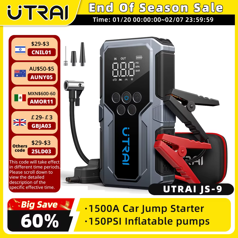 בוסטר התנעה UTRAI 1500A עם קומפרסור – חובה לכל רוכב טרקטורון ו-SBS!