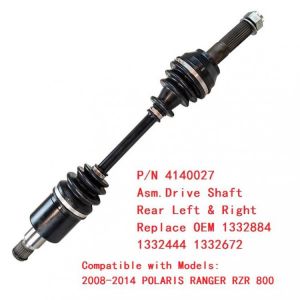 גרמושקות ל RZR 800 EFI EPS 2008 2014 1332884 1332444 1332672