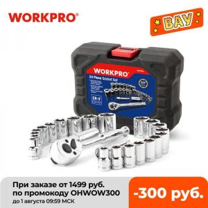 סט בוקסות של Work Pro  סט 24 חלקים מילימטרי (מתאים למידות בארץ) כולל ראצ'ט ומאריכים. הכל ארוז במזוודה קשיחה.