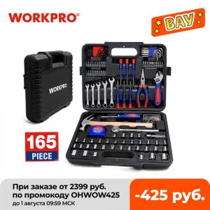 סט כלי עבודה של חברת WORKPRO במגוון גדלים