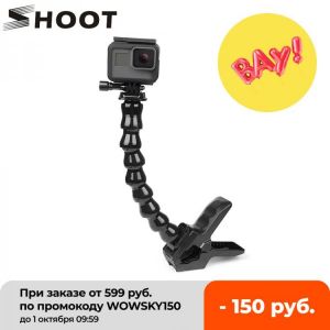תושבת עם זרוע ל GOPRO