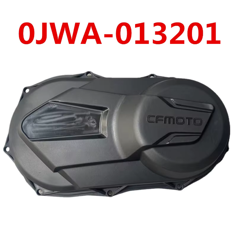 אבירי השטח-קבוצת רכיבה לטיולי שטח 4X4 לטרקטורונים/SBS ZForce 1000 מכסה וריאטור ל Z1000 מספר קטלוגי - 0JWA-013201 